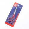 Парикмахерские ножницы COLOUR STEP прямые 6" DEWAL M31960-RD