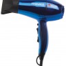 Фен 2000 Вт Magnifico DEWAL 03-007 Blue